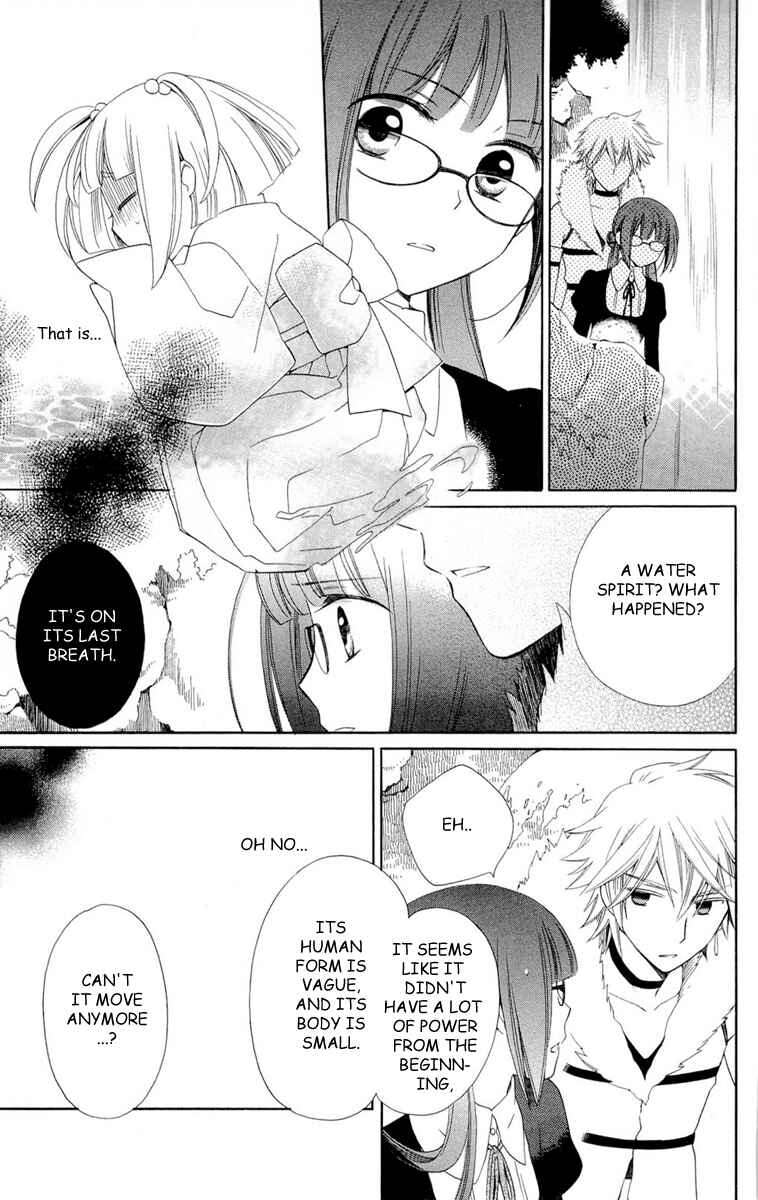 Page 29 Chapter 4 Shinkyoku Soukai Polyphonica - Eternal White