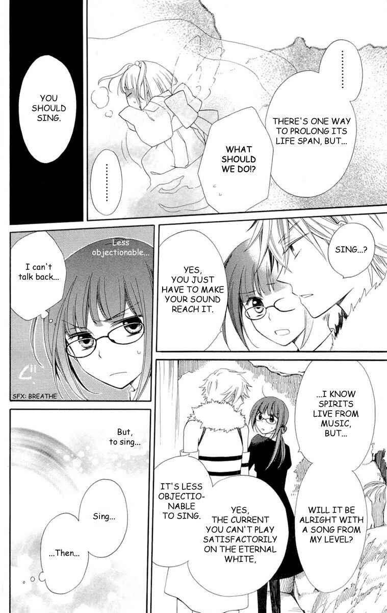 Page 30 Chapter 4 Shinkyoku Soukai Polyphonica - Eternal White