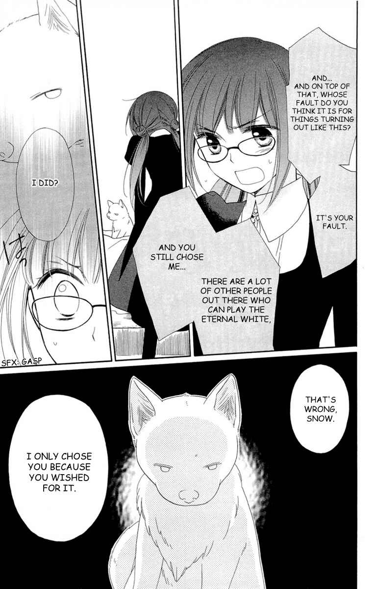 Page 7 Chapter 4 Shinkyoku Soukai Polyphonica - Eternal White