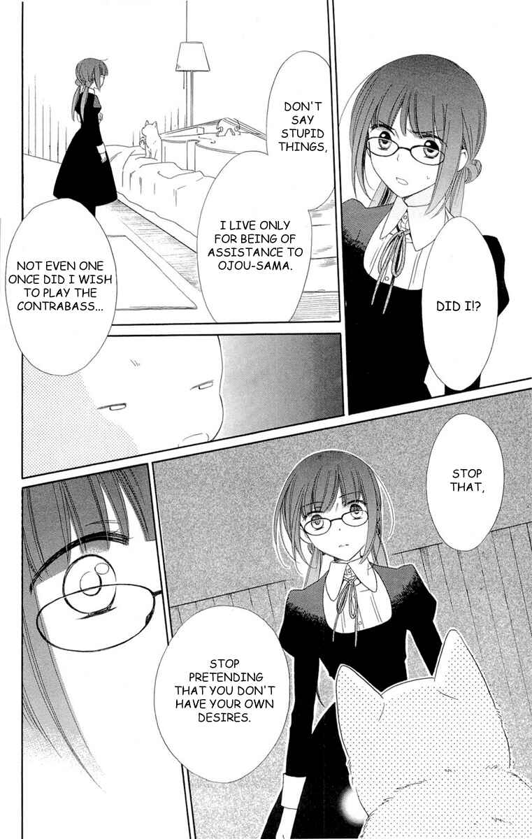 Page 8 Chapter 4 Shinkyoku Soukai Polyphonica - Eternal White