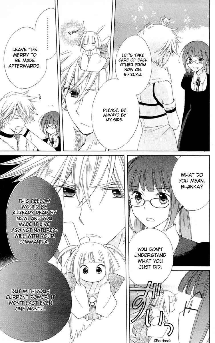 Page 13 Chapter 5 Shinkyoku Soukai Polyphonica - Eternal White