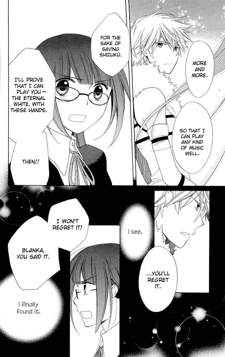 Page 16 Chapter 5 Shinkyoku Soukai Polyphonica - Eternal White