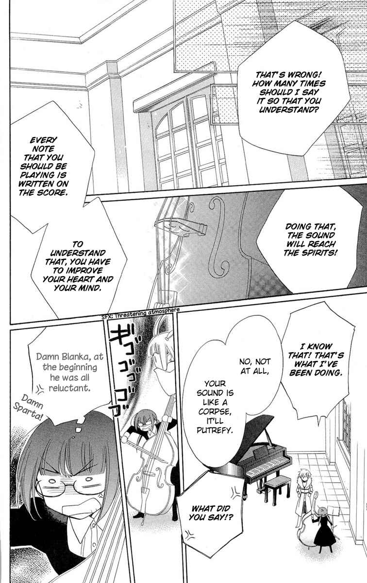 Page 18 Chapter 5 Shinkyoku Soukai Polyphonica - Eternal White