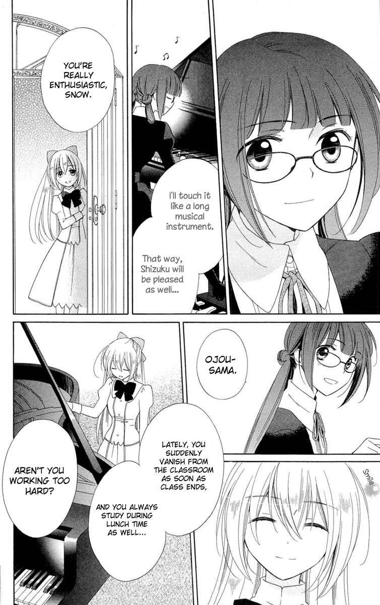 Page 20 Chapter 5 Shinkyoku Soukai Polyphonica - Eternal White