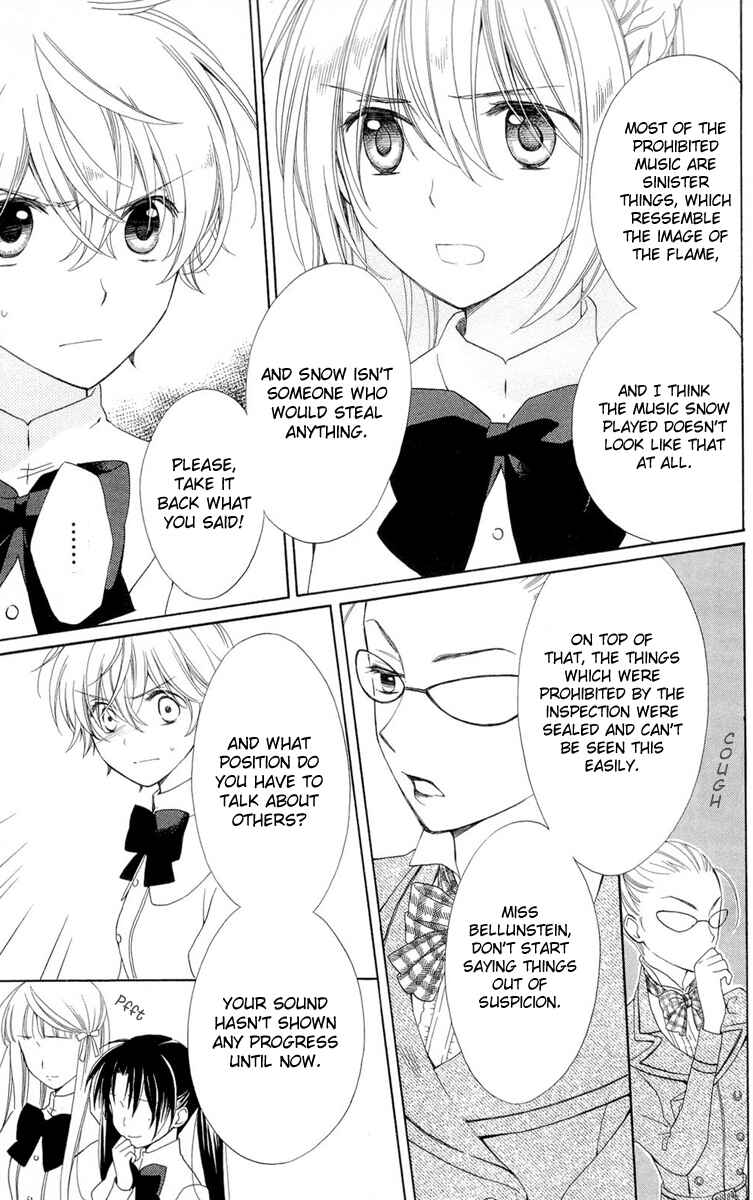 Page 23 Chapter 5 Shinkyoku Soukai Polyphonica - Eternal White