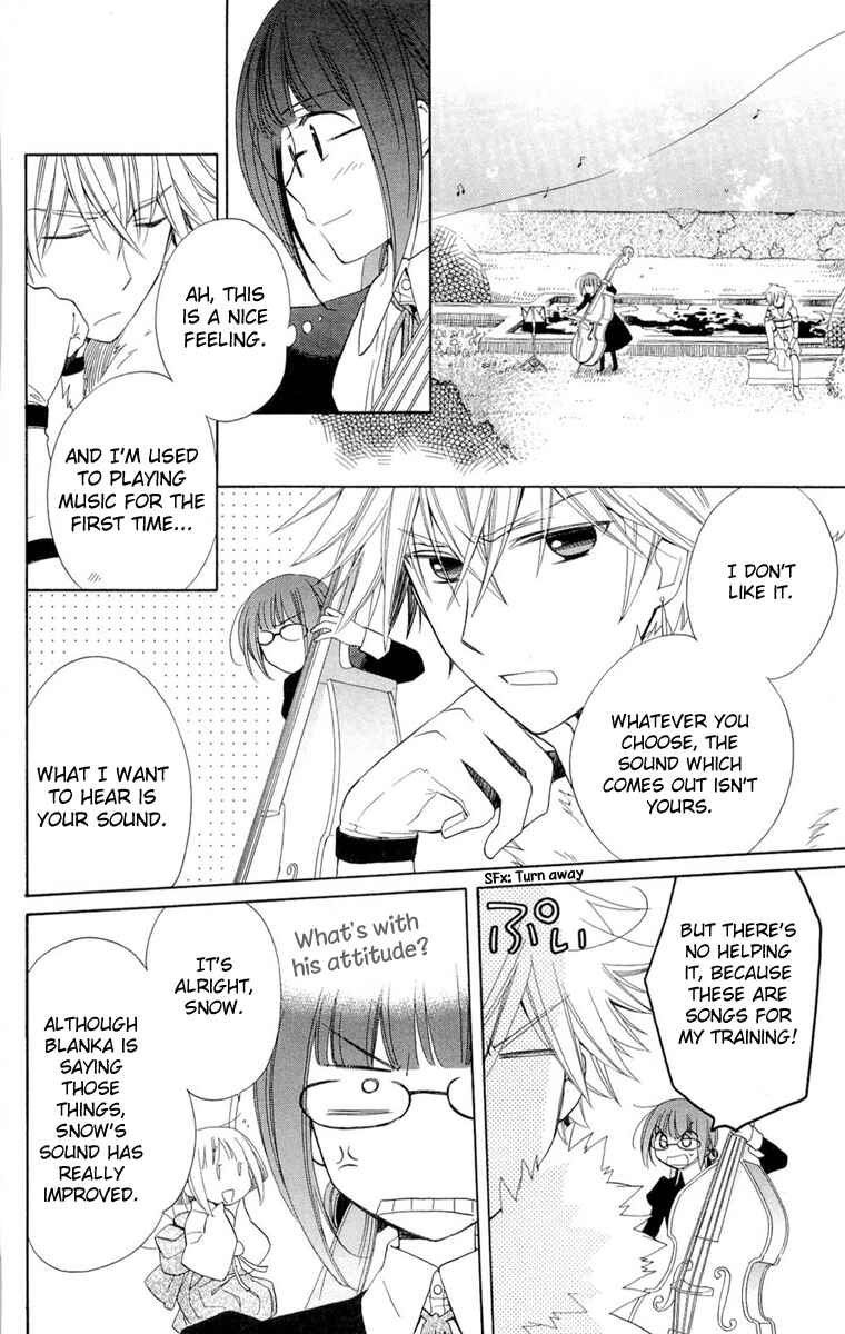 Page 26 Chapter 5 Shinkyoku Soukai Polyphonica - Eternal White