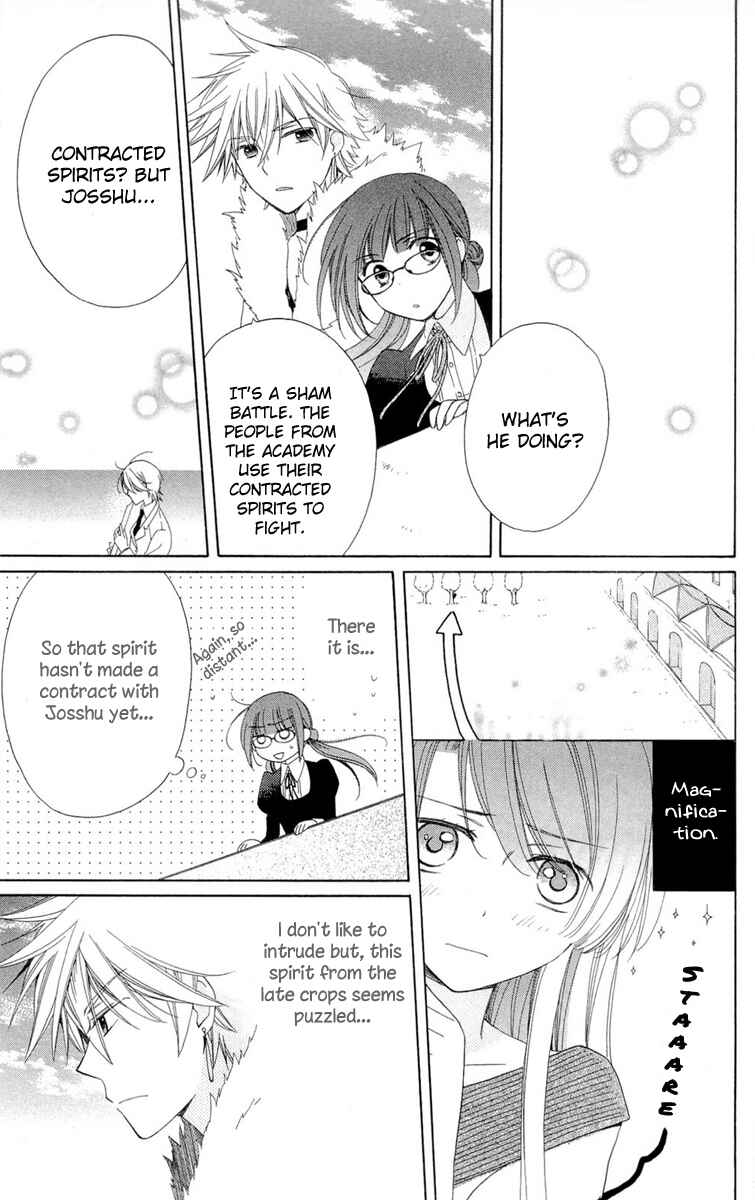 Page 33 Chapter 5 Shinkyoku Soukai Polyphonica - Eternal White