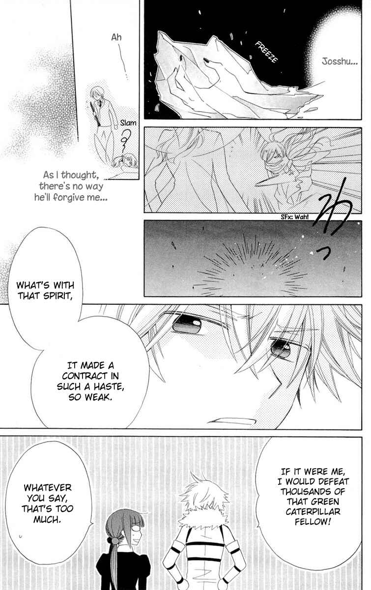 Page 35 Chapter 5 Shinkyoku Soukai Polyphonica - Eternal White