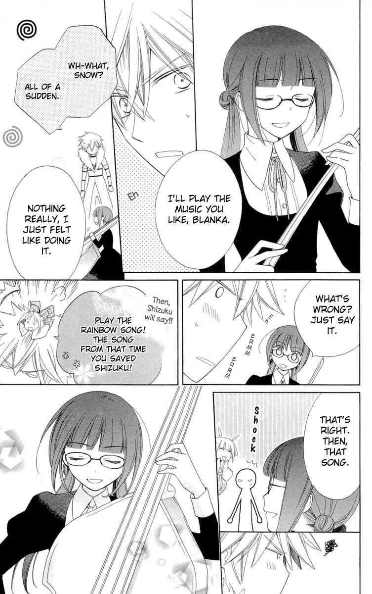 Page 39 Chapter 5 Shinkyoku Soukai Polyphonica - Eternal White