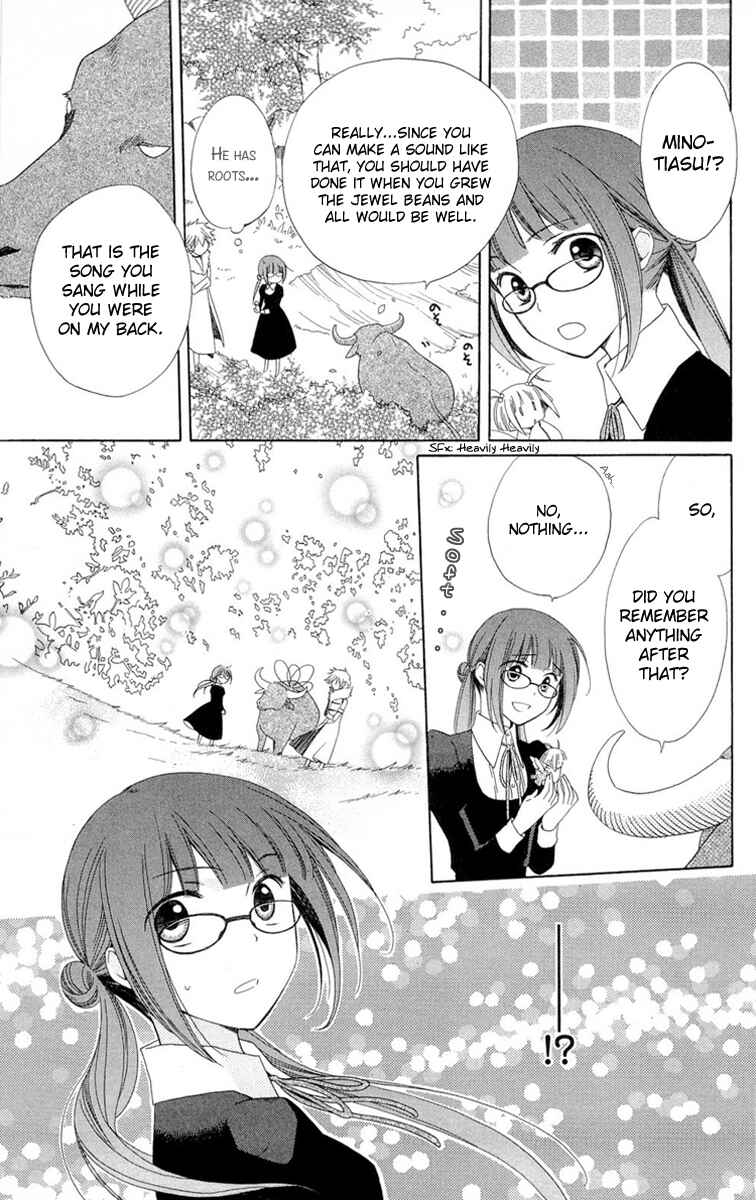 Page 5 Chapter 5 Shinkyoku Soukai Polyphonica - Eternal White