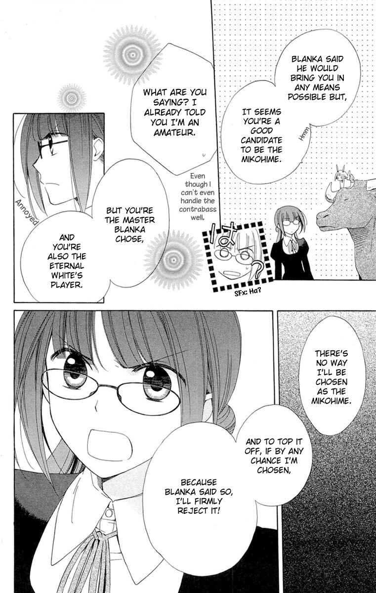 Page 8 Chapter 5 Shinkyoku Soukai Polyphonica - Eternal White