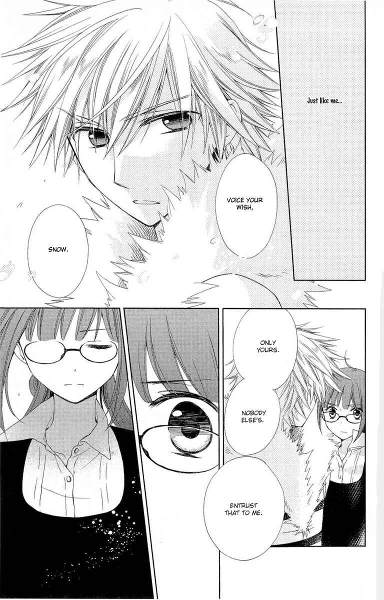 Page 16 Chapter 8 Shinkyoku Soukai Polyphonica - Eternal White