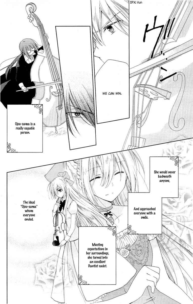 Page 19 Chapter 8 Shinkyoku Soukai Polyphonica - Eternal White