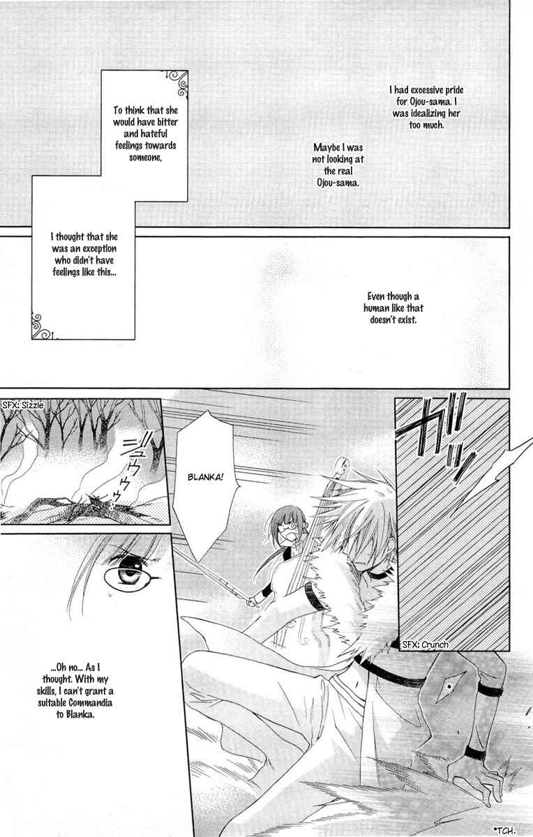 Page 20 Chapter 8 Shinkyoku Soukai Polyphonica - Eternal White