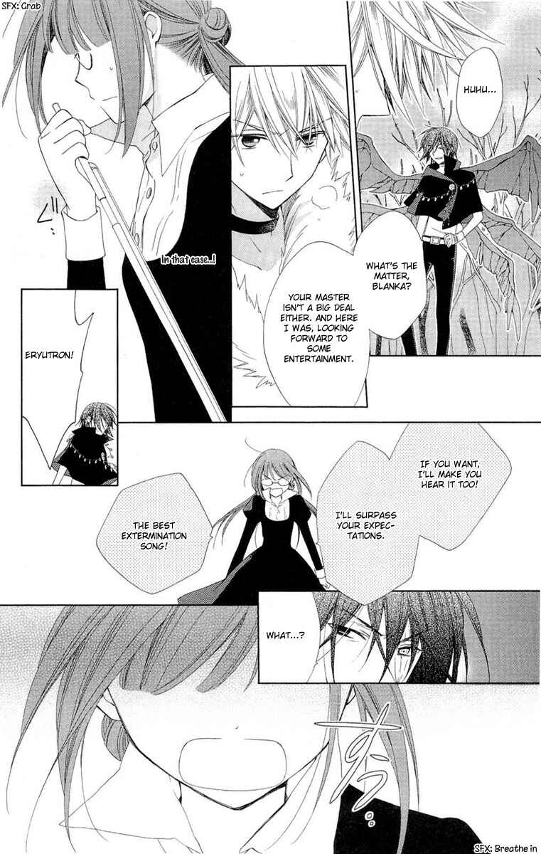 Page 21 Chapter 8 Shinkyoku Soukai Polyphonica - Eternal White