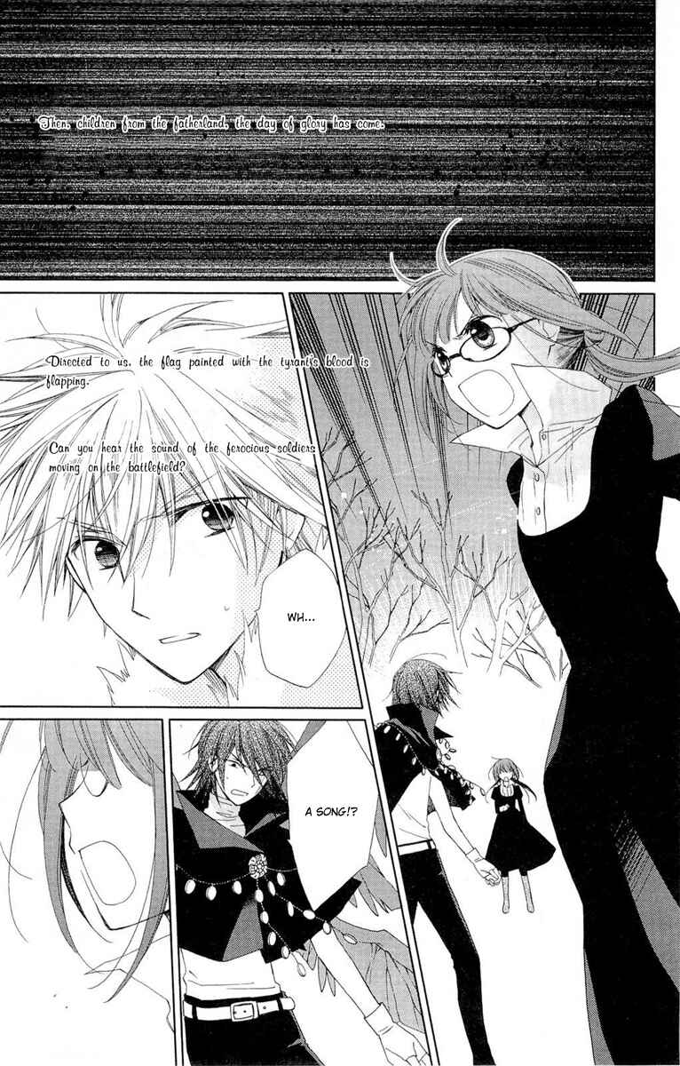 Page 22 Chapter 8 Shinkyoku Soukai Polyphonica - Eternal White