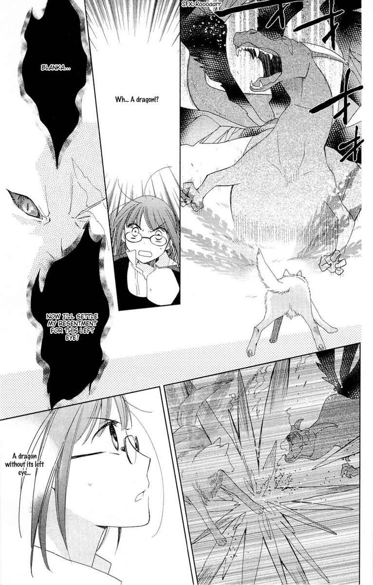 Page 26 Chapter 8 Shinkyoku Soukai Polyphonica - Eternal White