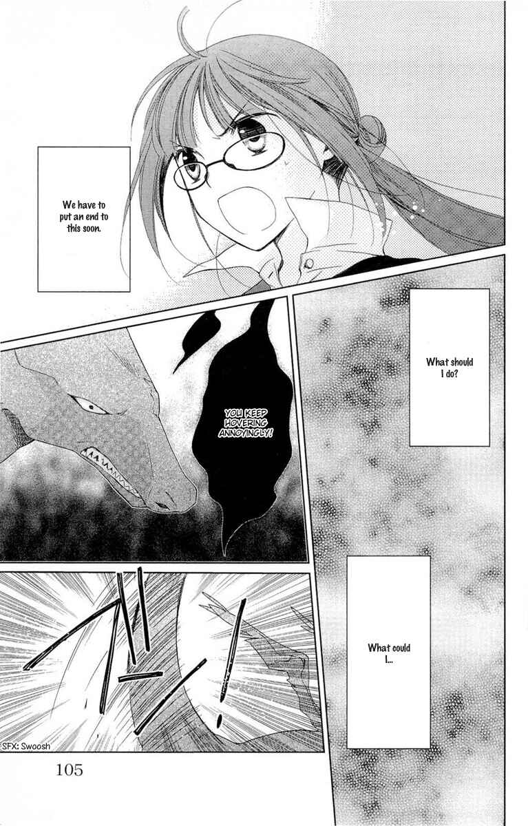 Page 30 Chapter 8 Shinkyoku Soukai Polyphonica - Eternal White