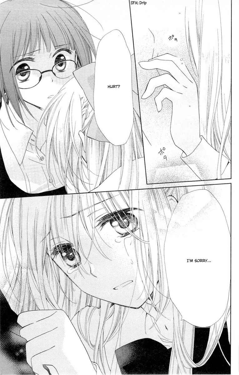 Page 38 Chapter 8 Shinkyoku Soukai Polyphonica - Eternal White