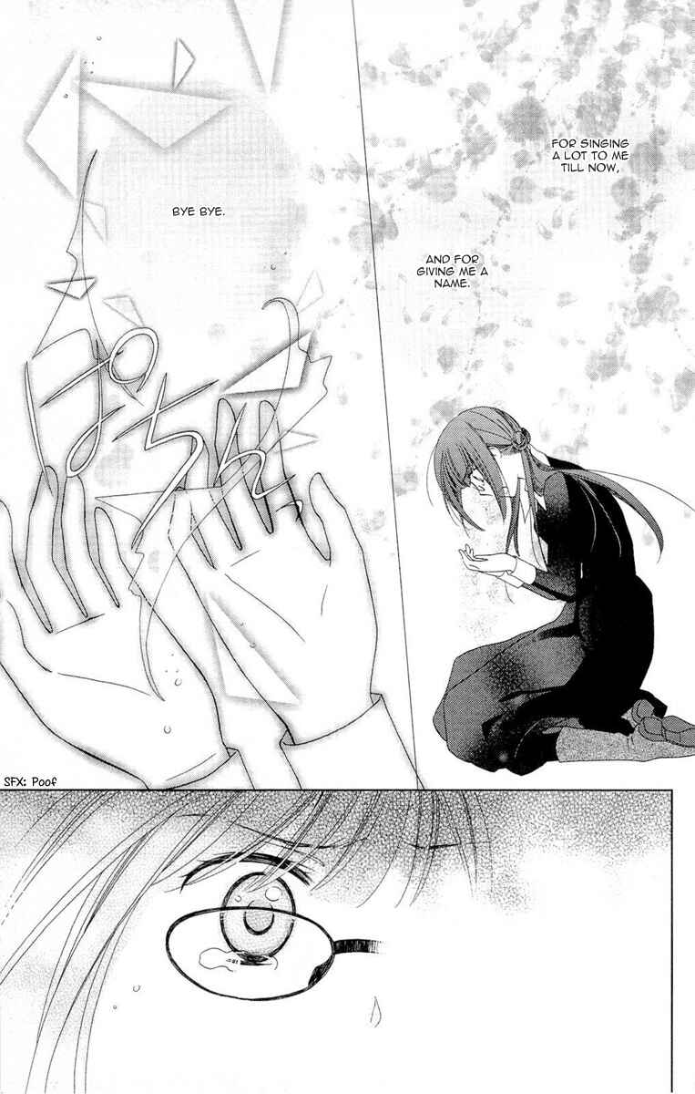 Page 6 Chapter 8 Shinkyoku Soukai Polyphonica - Eternal White