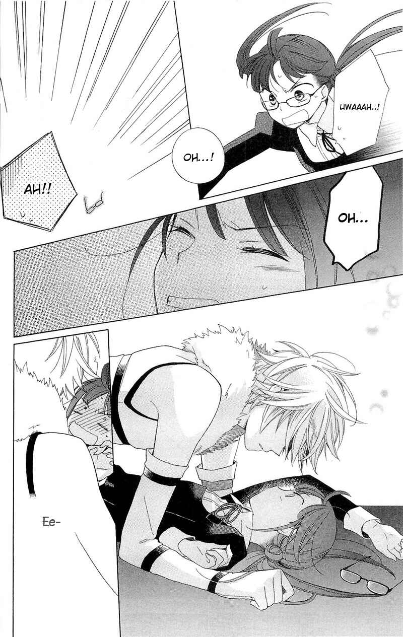 Page 13 Chapter 2 Shinkyoku Soukai Polyphonica - Eternal White
