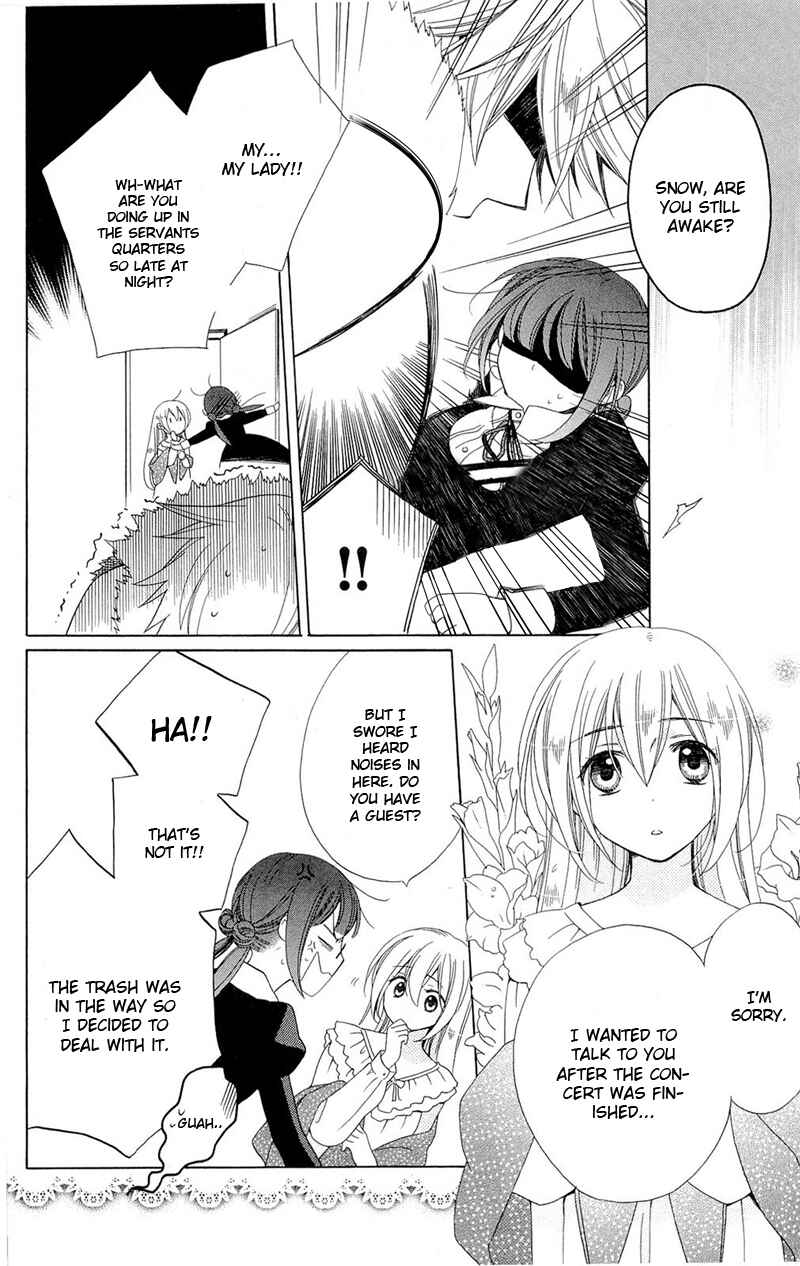 Page 15 Chapter 2 Shinkyoku Soukai Polyphonica - Eternal White