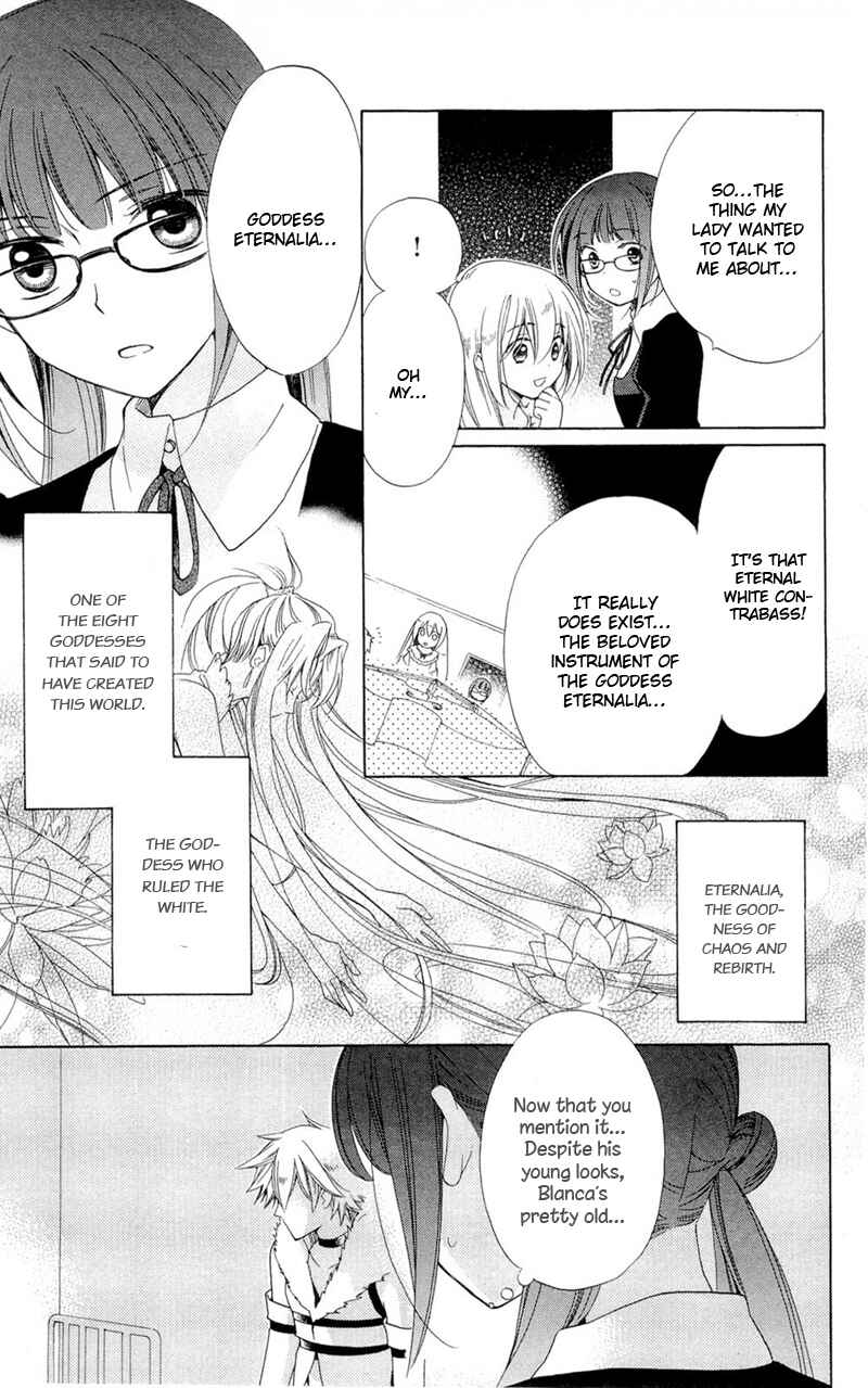 Page 16 Chapter 2 Shinkyoku Soukai Polyphonica - Eternal White