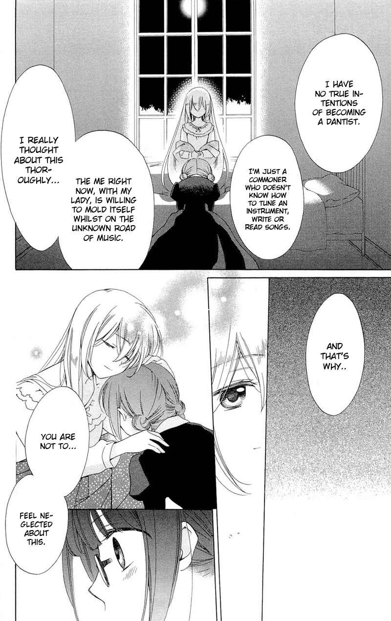 Page 19 Chapter 2 Shinkyoku Soukai Polyphonica - Eternal White