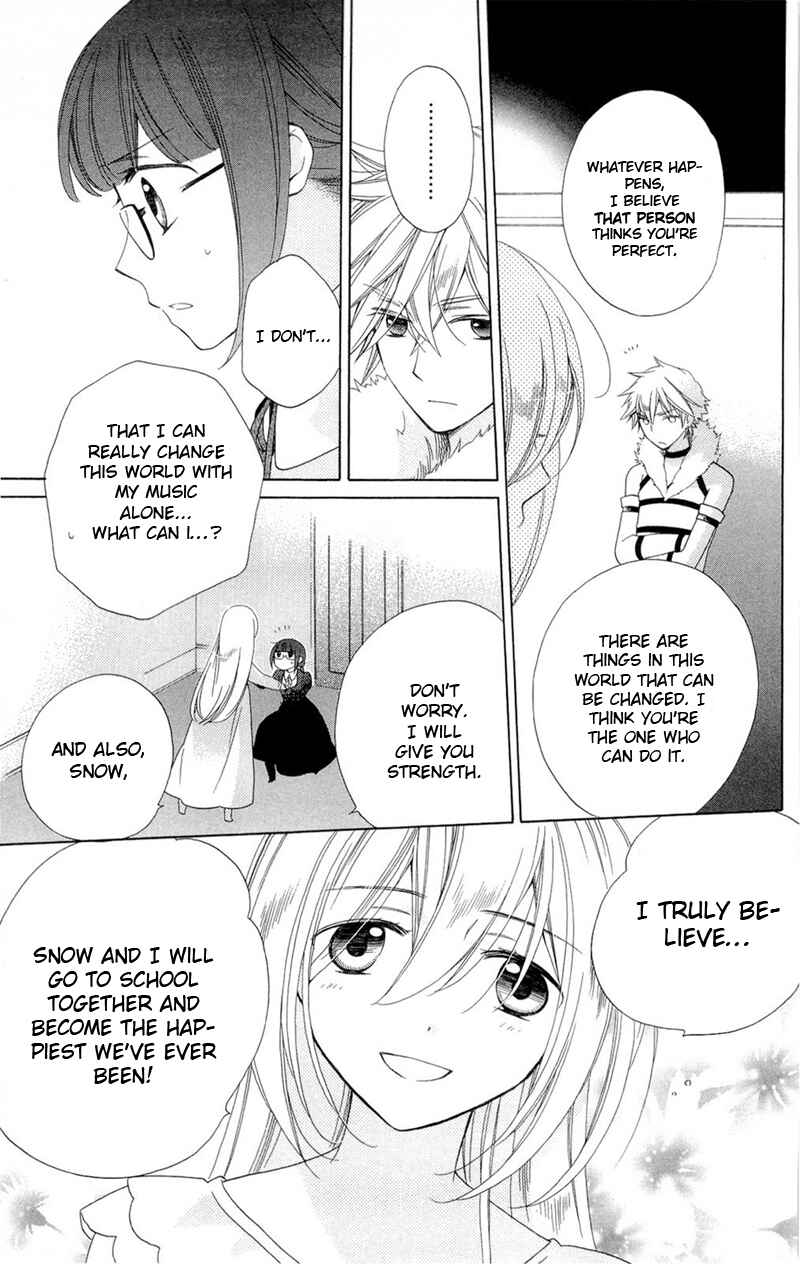 Page 22 Chapter 2 Shinkyoku Soukai Polyphonica - Eternal White