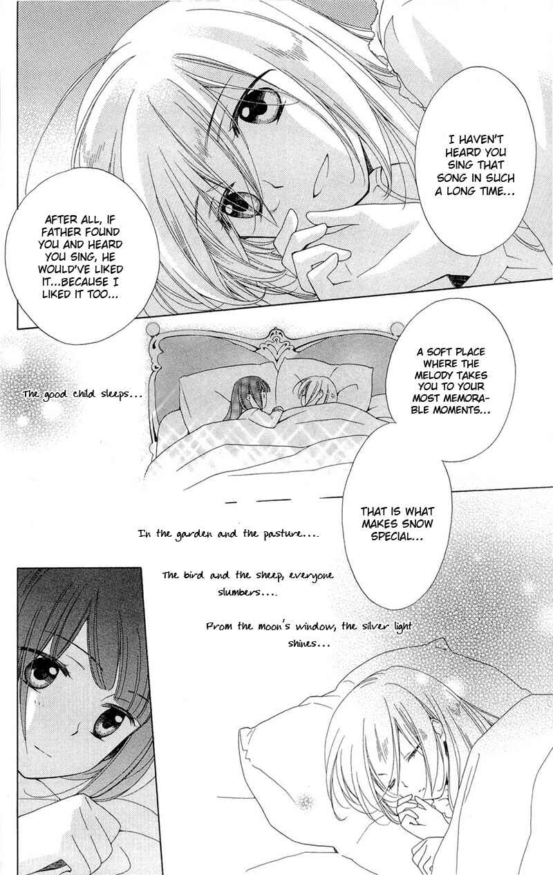 Page 25 Chapter 2 Shinkyoku Soukai Polyphonica - Eternal White