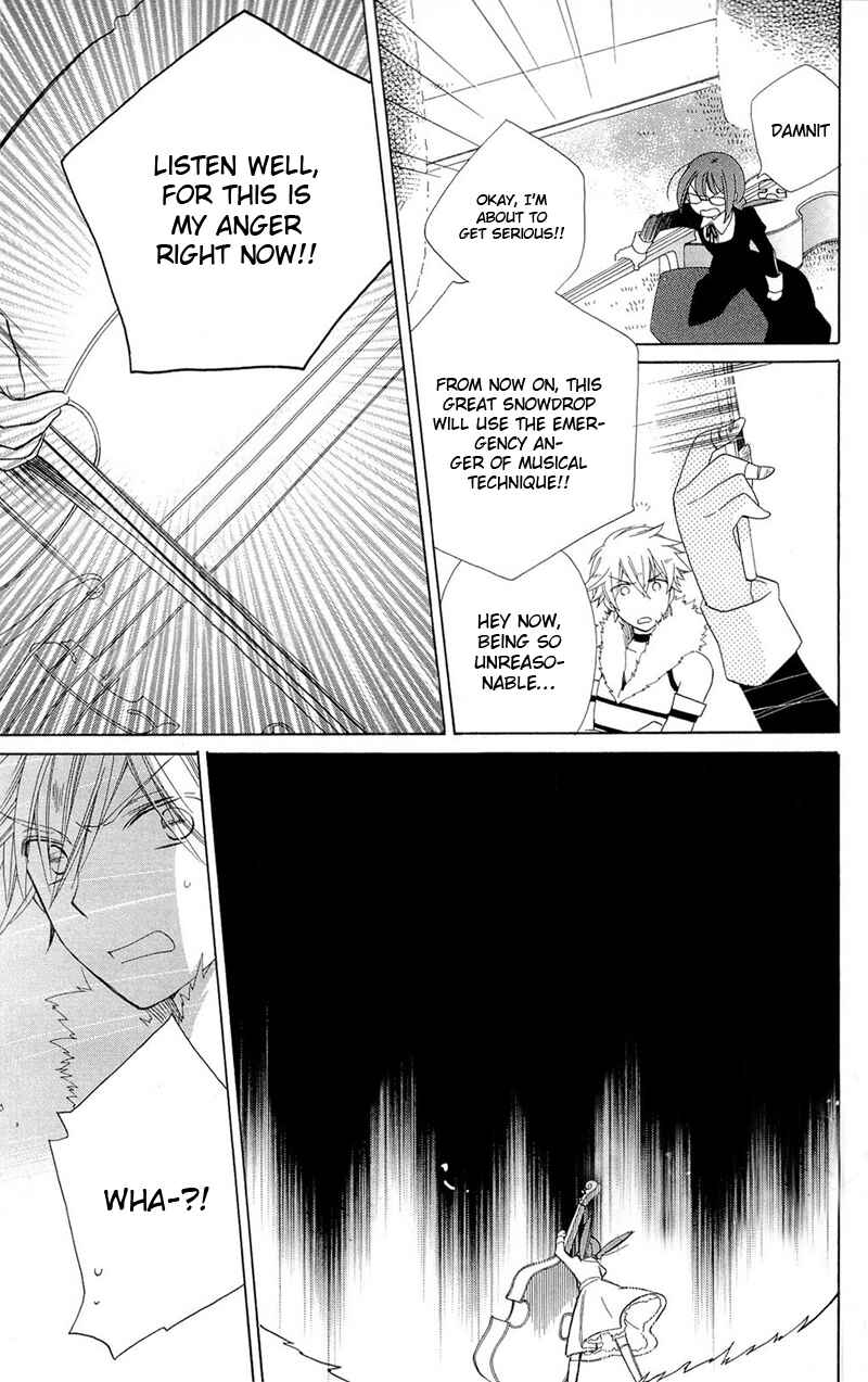 Page 34 Chapter 2 Shinkyoku Soukai Polyphonica - Eternal White