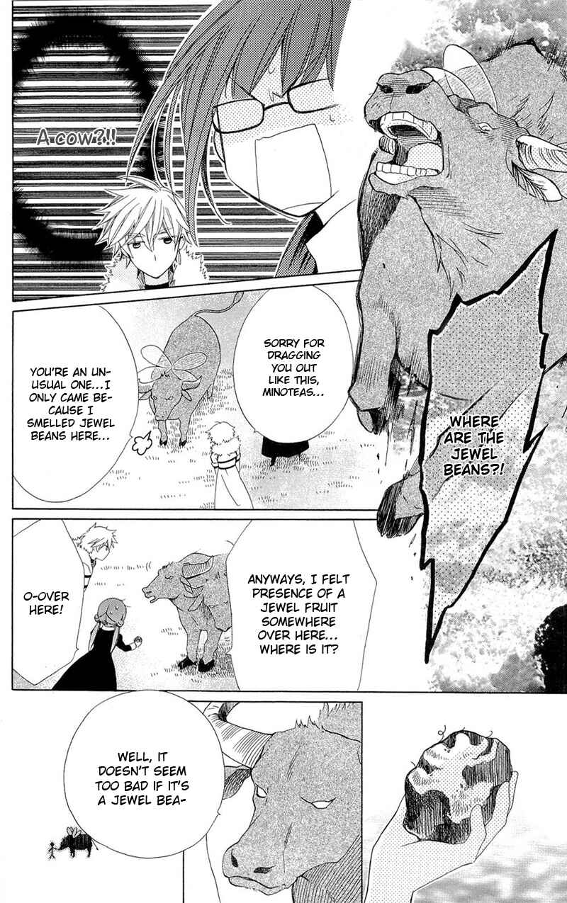 Page 37 Chapter 2 Shinkyoku Soukai Polyphonica - Eternal White