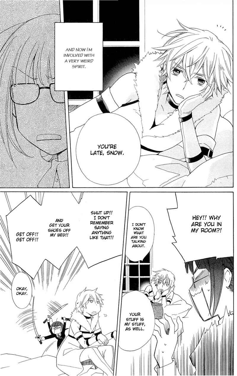 Page 6 Chapter 2 Shinkyoku Soukai Polyphonica - Eternal White