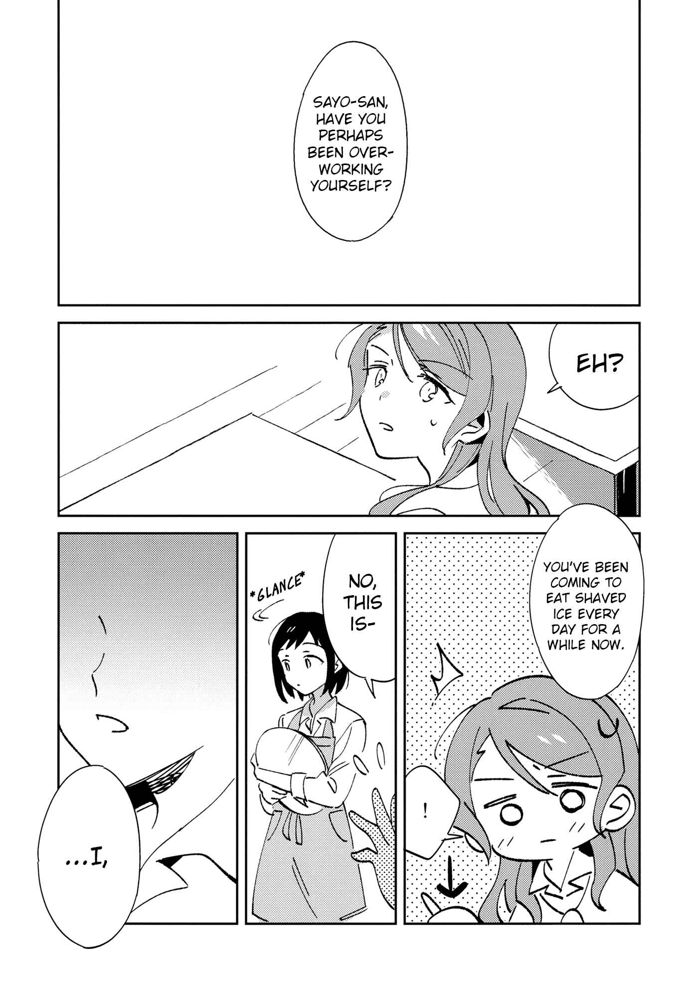 Page 14 Chapter 1 BanG Dream! - Natsu no Fukanzen (Doujinshi)