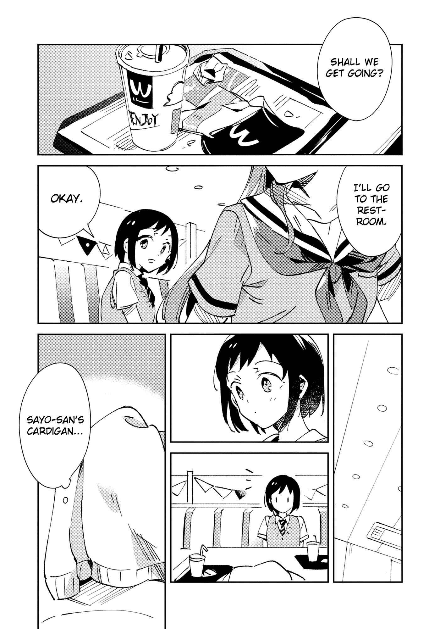 Page 6 Chapter 1 BanG Dream! - Natsu no Fukanzen (Doujinshi)