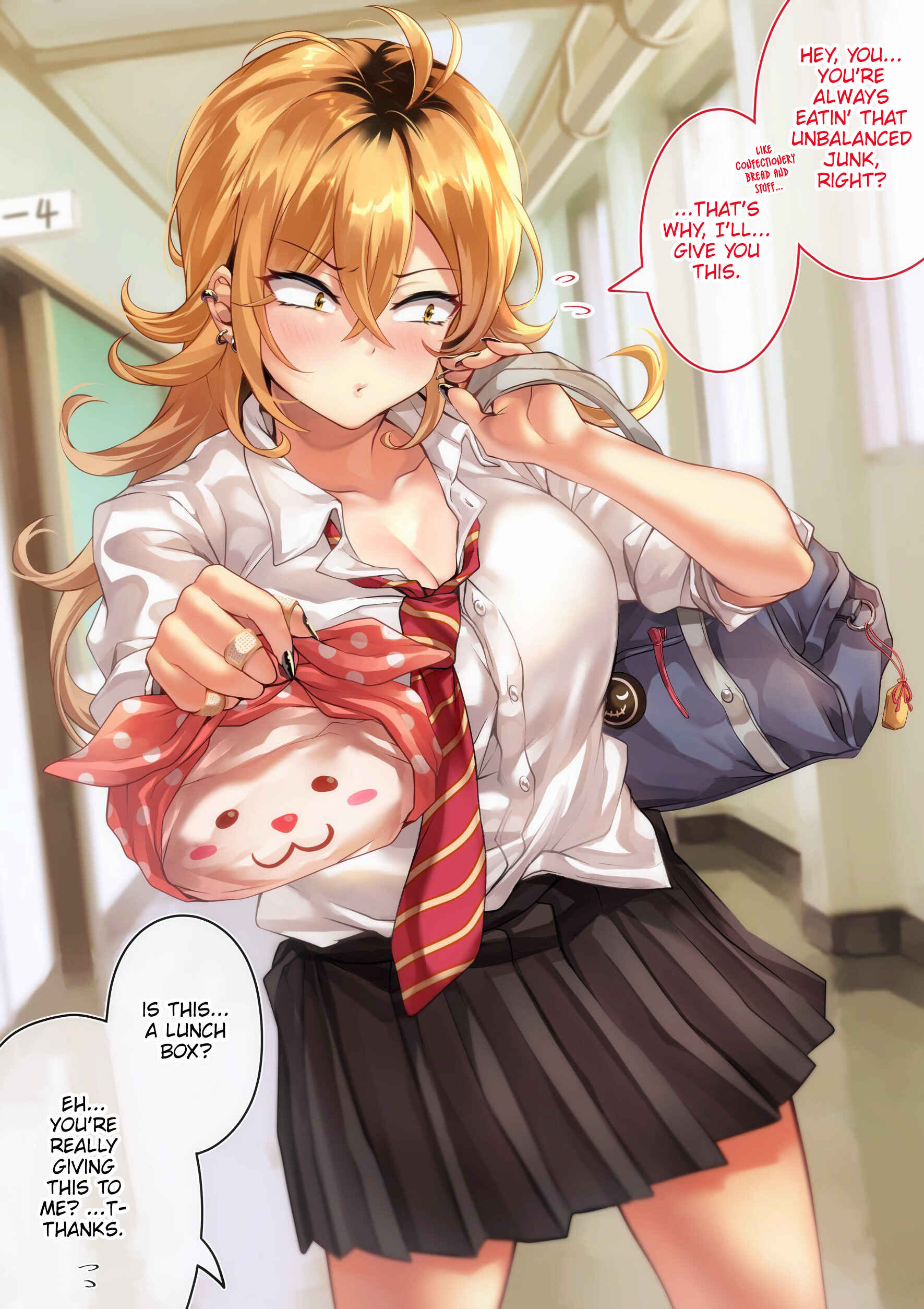 Page 1 Chapter 3 Bazutta Bun Dake Kawaikute Etchide Juujun ni Tsukusu Yandere ni Naru Yankiigyaru
