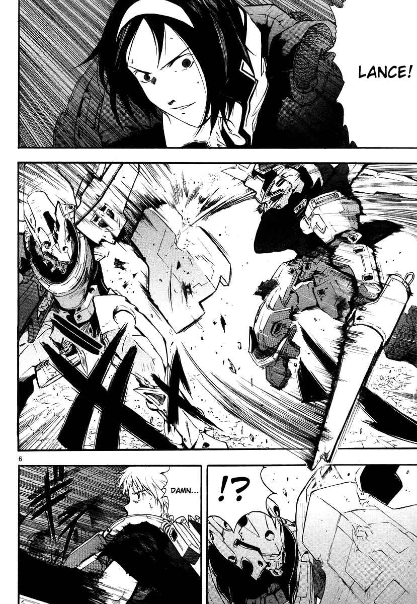 Page 6 Chapter 7 Break Blade