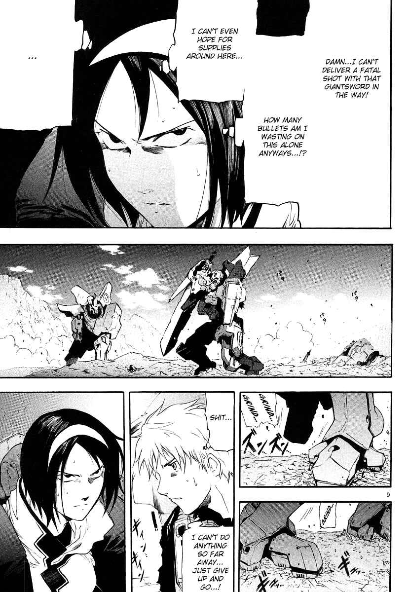 Page 9 Chapter 7 Break Blade
