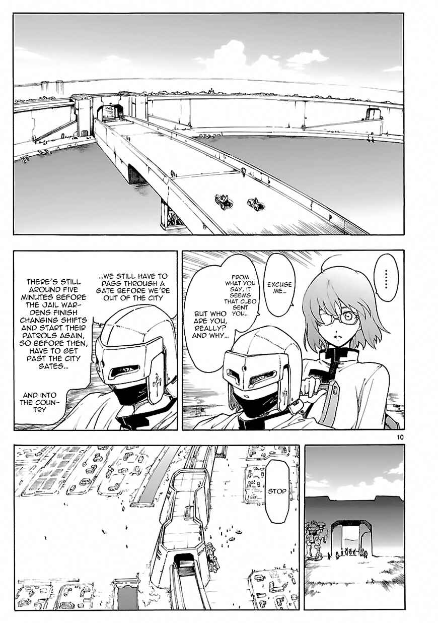 Page 10 Chapter 71 Break Blade
