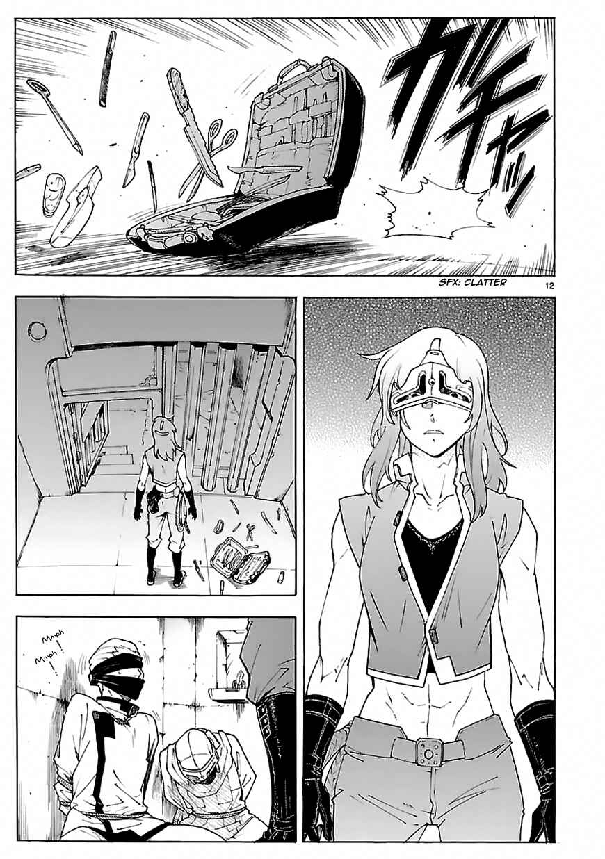 Page 12 Chapter 71 Break Blade