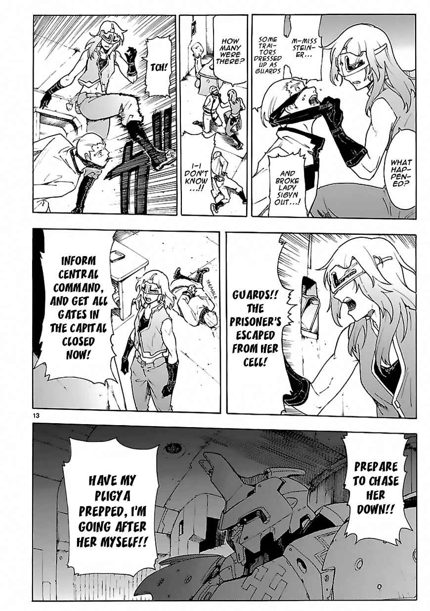 Page 13 Chapter 71 Break Blade