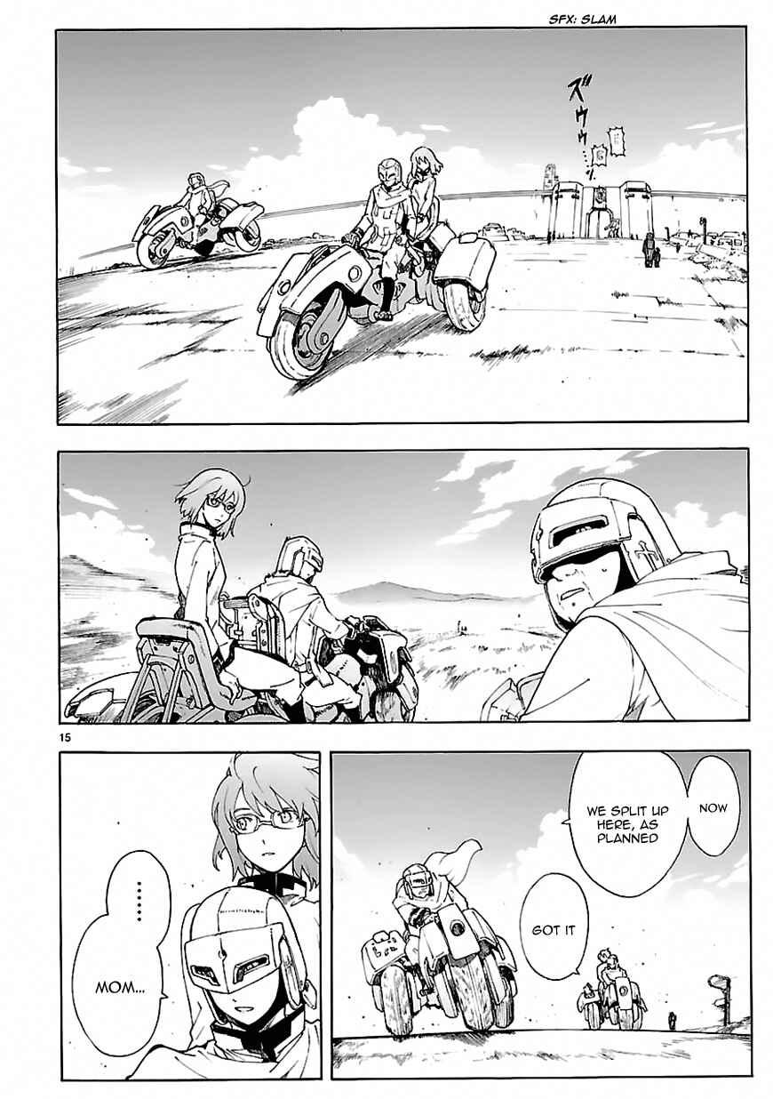 Page 15 Chapter 71 Break Blade