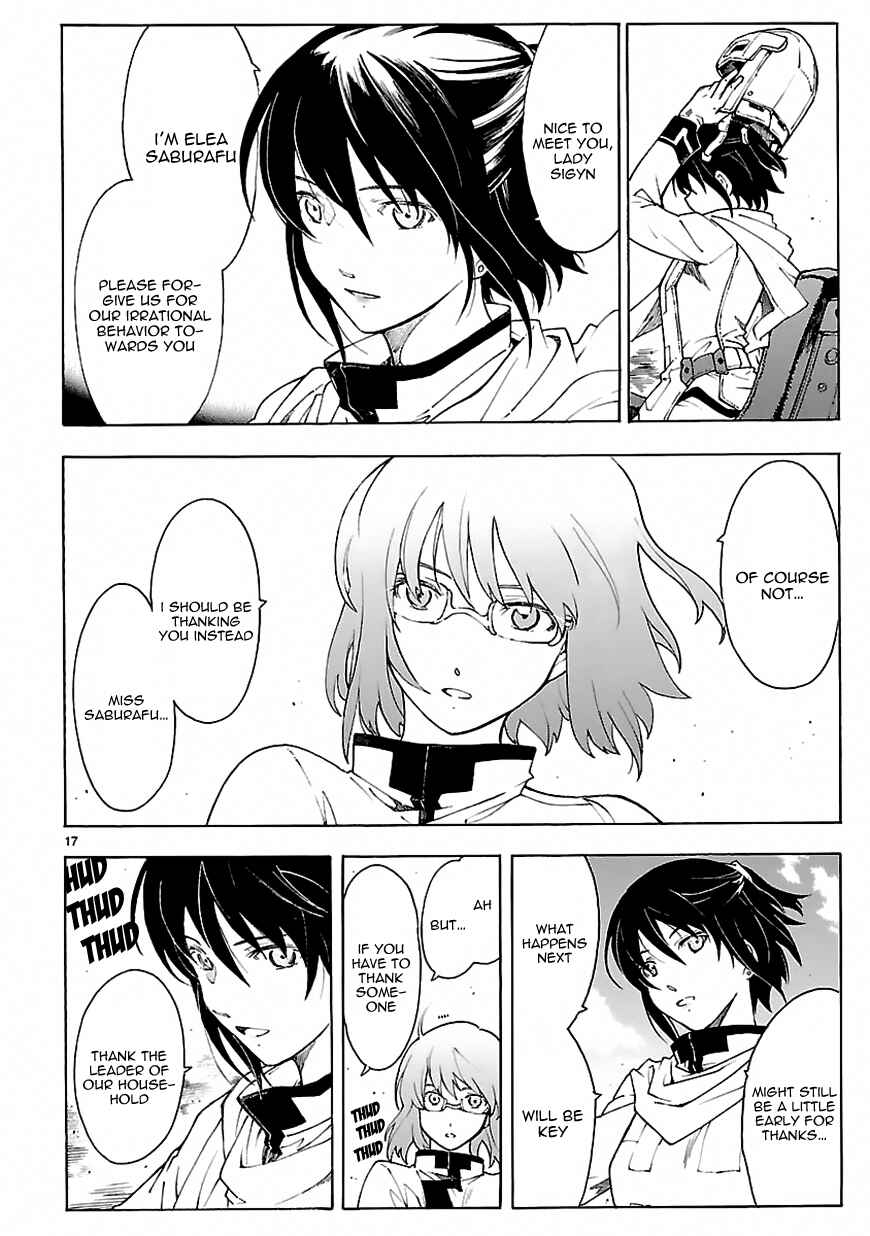 Page 17 Chapter 71 Break Blade