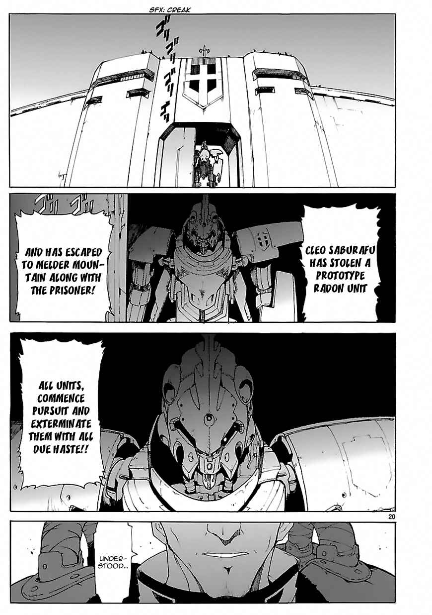 Page 20 Chapter 71 Break Blade