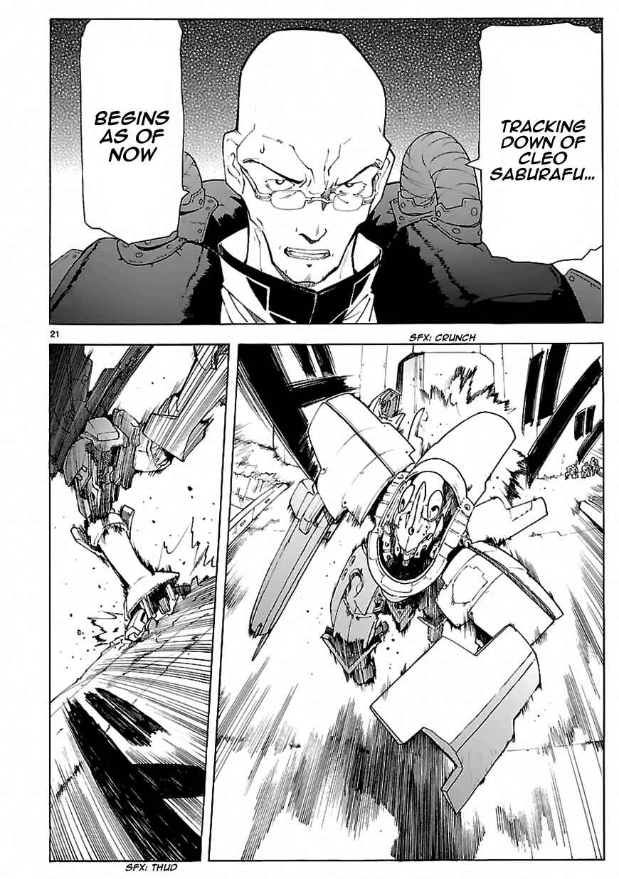 Page 21 Chapter 71 Break Blade
