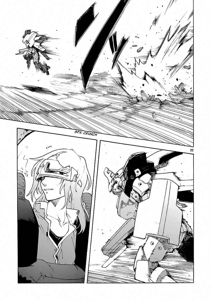 Page 22 Chapter 71 Break Blade