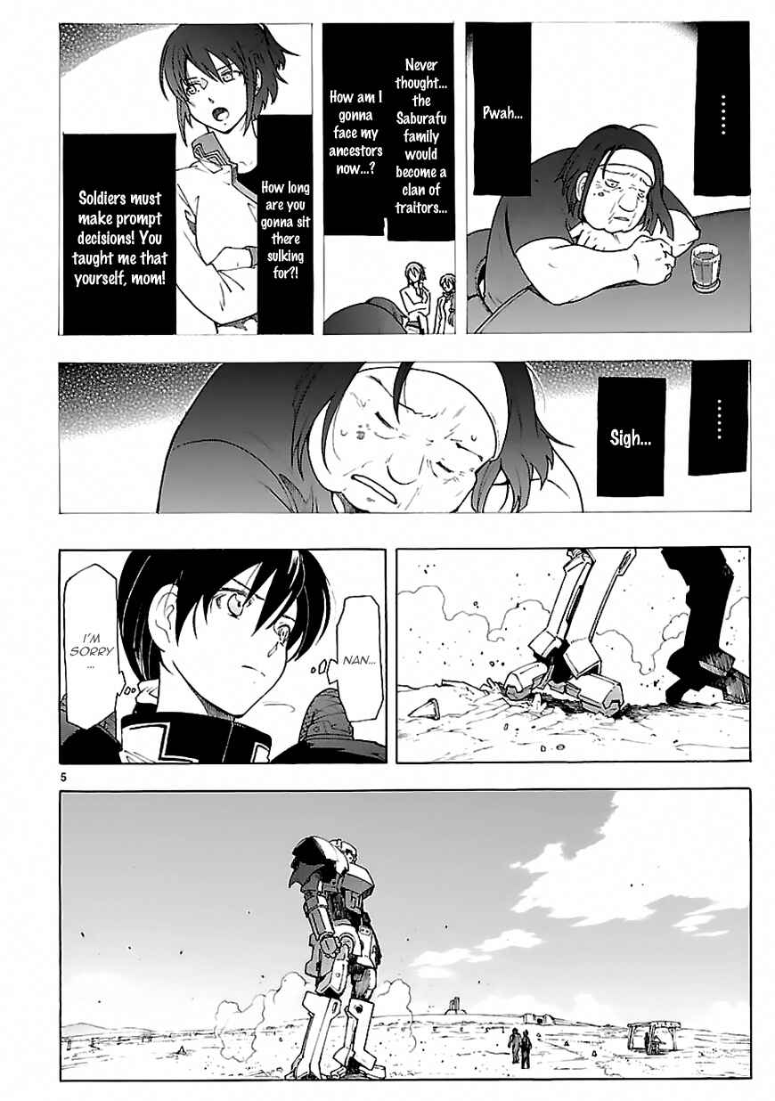Page 5 Chapter 71 Break Blade