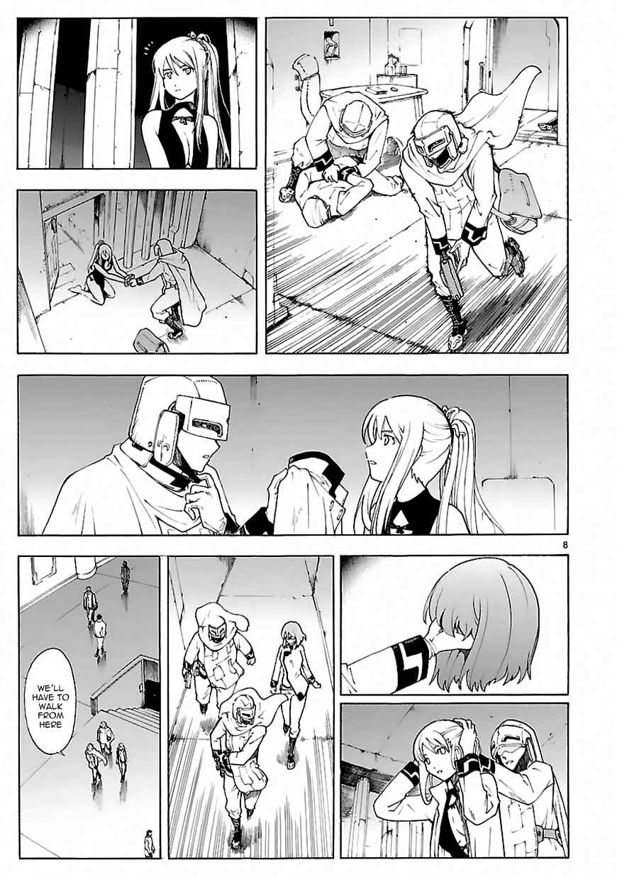 Page 8 Chapter 71 Break Blade