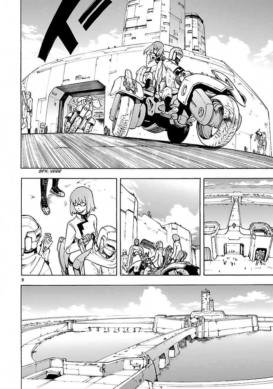 Page 9 Chapter 71 Break Blade