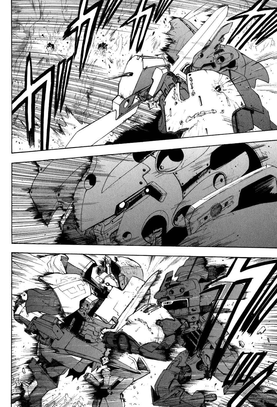Page 15 Chapter 25 Break Blade